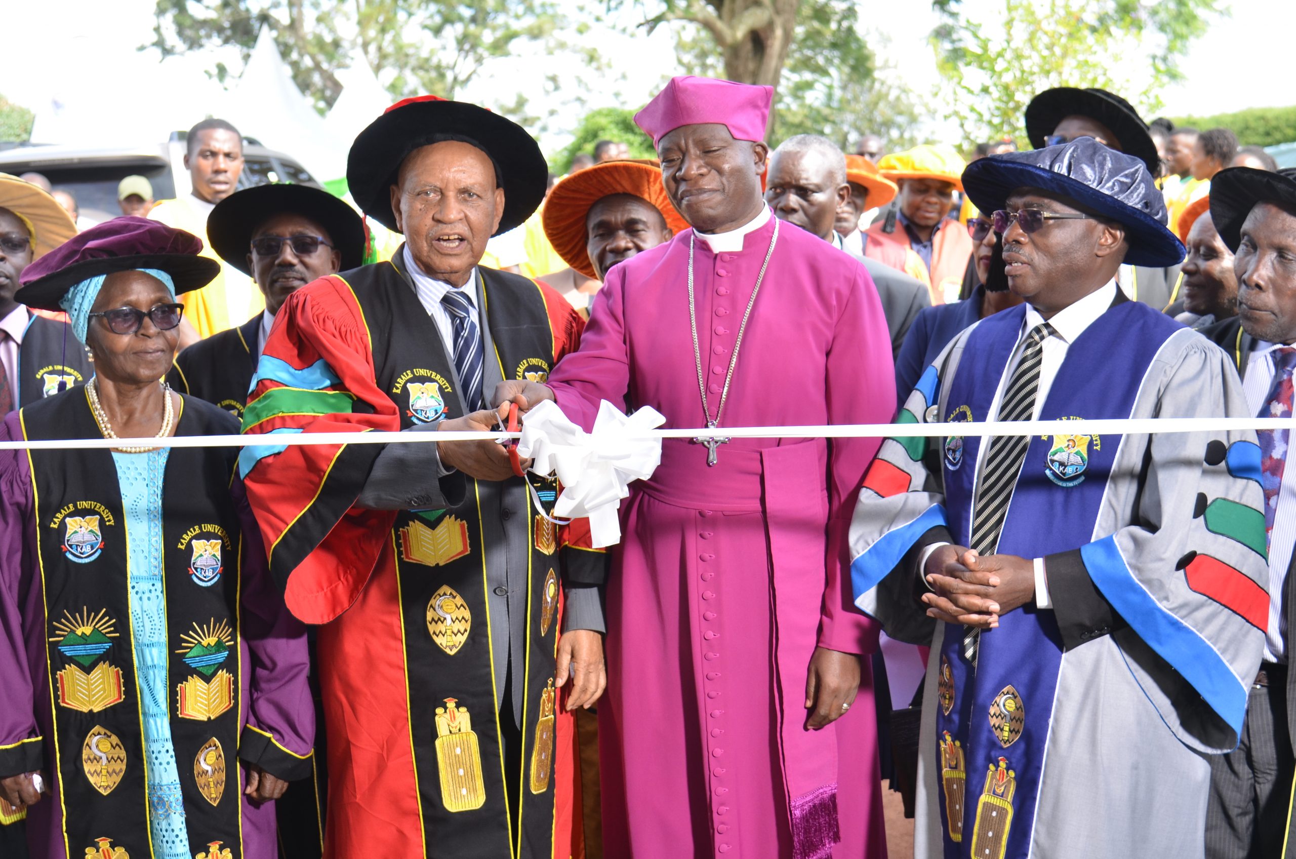 Official Launch of Kabale University Rukungiri Campus