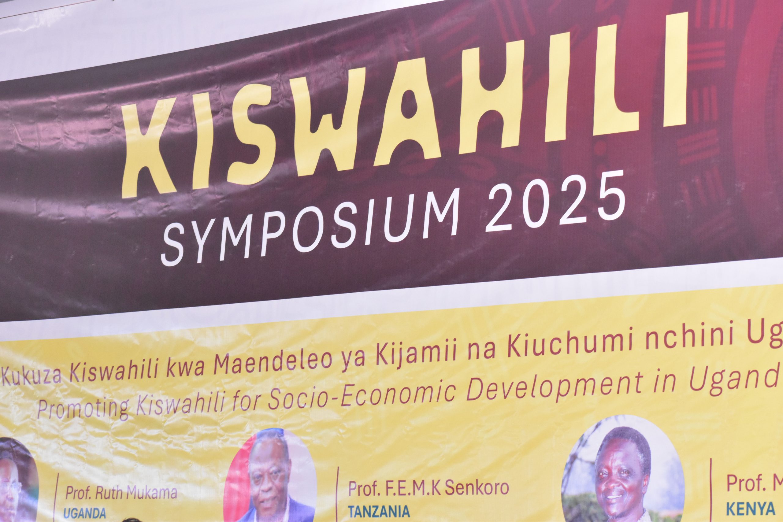 Kiswahili Symposium